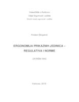 ERGONOMIJA PRIKAZNIH JEDINICA-REGULATIVA I NORME