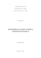 ERGONOMIJA ULAZNIH JEDINICA UREDSKIH RAČUNALA