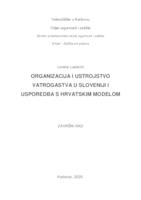 ORGANIZACIJA I USTROJSTVO VATROGASTVA U SLOVENIJI I USPOREDBA  S HRVATSKIM MODELOM