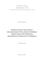 SPREČAVANJE NASTANKA I UBLAŽAVANJE POSLJEDICA POŽARA I EKSPLOZIJA  PRI PROCESU NANOŠENJA PRAŠKASTIH PREMAZA