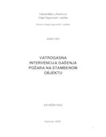 VATROGASNA INTERVENCIJA GAŠENJA POŽARA NA STAMBENOM OBJEKTU