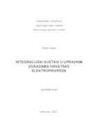 INTEGRACIJSKI SUSTAVI U UPRAVNIM ZGRADAMA HRVATSKE ELEKTROPRIVREDE