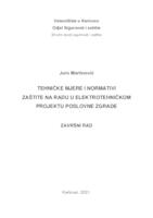 TEHNIČKE MJERE I NORMATIVI ZAŠTITE NA RADU U ELEKTROTEHNIČKOM PROJEKTU POSLOVNE ZGRADE