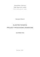 ELEKTROTEHNIČKI PROJEKT PROIZVODNE GRAĐEVINE