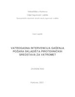 VATROGASNA INTERVENCIJA GAŠENJA POŽARA SKLADIŠTA PIROTEHNIČKIH SREDSTAVA ZA VATROMET