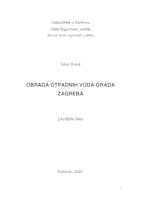 OBRADA OTPADNIH VODA GRADA ZAGREBA