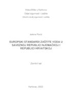 EUROPSKI STANDARDI ZAŠTITE VODA U SAVEZNOJ REPUBLICI NJEMAČKOJ I REPUBLICI HRVATSKOJ