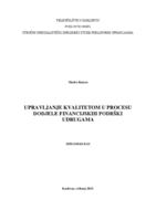 Upravljanje kvalitetom u procesu dodjele financijskih podrški udrugama
