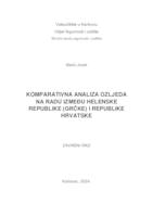 KOMPARATIVNA ANALIZA OZLJEDA NA RADU IZMEĐU HELENSKE REPUBLIKE (GRČKE) I REPUBLIKE HRVATSKE