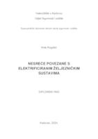 OZLJEDE POVEZANE S ELEKTRIFICIRANIM ŽELJEZNIČKIM SUSTAVOM