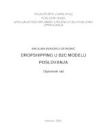 DROPSHIPPING U B2C MODELU POSLOVANJU