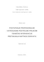 POSTUPANJE PROFESIONALNE VATROGASNE POSTROJBE PRILIKOM TEHNIČKE INTERVENCIJE PRETAKANJA NAFTNOG DERIVATA