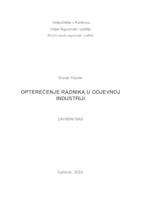 OPTEREĆENJE RADNIKA U ODJEVNOJ INDUSTRIJI