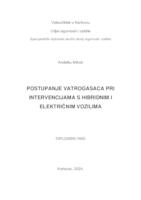 POSTUPANJE VATROGASACA PRI INTERVENCIJAMA HIBRIDNIH I ELEKTRIČNIH VOZILA