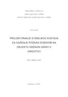 PROJEKTIRANJE STABILNOG SUSTAVA ZA GAŠENJE POŽARA DUŠIKOM NA OBJEKTU DRŽAVNI ARHIV U VIROVITICI