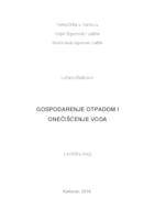 Gospodarenje  otpadom i onečišćenje voda