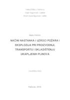 Načini nastanka i uzroci požara i eksplozija pri proizvodnji, transportu i skladištenju ukapljenih plinova