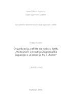 Organizacija zaštite na radu u tvrtki "Vodovod" i odvodnja Zagrebačke županije s uredom u Svetom Ivanu Zelini