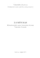 Klimatizacijski sustav koncertne dvorane Vatroslav Lisinski 