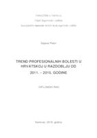 prikaz prve stranice dokumenta Trend profesionalnih bolesti u Hrvatskoj u razdoblju od 2011 do 2015. godine