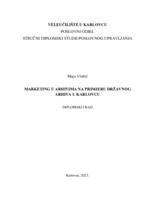 prikaz prve stranice dokumenta MARKETING U ARHIVIMA NA PRIMJERU DRŽAVNOG ARHIVA U KARLOVCU