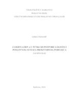 prikaz prve stranice dokumenta ZAMJENA ERP-A U FUNKCIJI POTPORE LOGISTICI POSLOVNOG SUSTAVA PROIZVODNOG PODUZEĆA