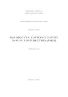 prikaz prve stranice dokumenta RAD OD KUĆE U KONTEKSTU ZAŠTITE NA RADU U REPUBLICI HRVATSKOJ