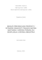 prikaz prve stranice dokumenta MOGUĆI PREVENCIJSKI PROPUSTI I ISTRAŽNO ZNAKOVITI TRAGOVI NAČINA NASTANKA POŽARA I/ILI EKSPLOZIJA U DRVNOJ INDUSTRIJI