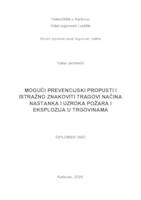 prikaz prve stranice dokumenta MOGUĆI PREVENCIJSKI POPUSTI I ISTRAŽNO ZNAKOVITI TRAGOVI NAČINA NASTANKA I UZROKA POŽARA I EKSPLOZIJA U TRGOVINAMA