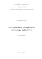 prikaz prve stranice dokumenta PROGRAMIRANJE SIGURNOSNOG SUSTAVA ZA KUĆANSTVO