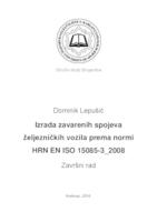 prikaz prve stranice dokumenta Izrada zavarenih spojeva željezničkih vozila prema normi HRN EN ISO 15085-3-2008